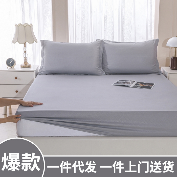 91家纺网 家纺一手货源 找家纺 （总）卡诗兰 2025新款外贸跨境电商亚马逊速卖通单床笠三件套欧美尺寸多多跨境平台TEMU SHEIN