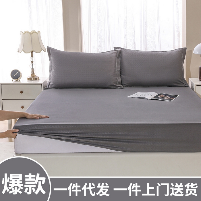 91家纺网 家纺一手货源 找家纺 （总）卡诗兰 2025新款外贸跨境电商亚马逊速卖通单床笠三件套欧美尺寸多多跨境平台TEMU SHEIN