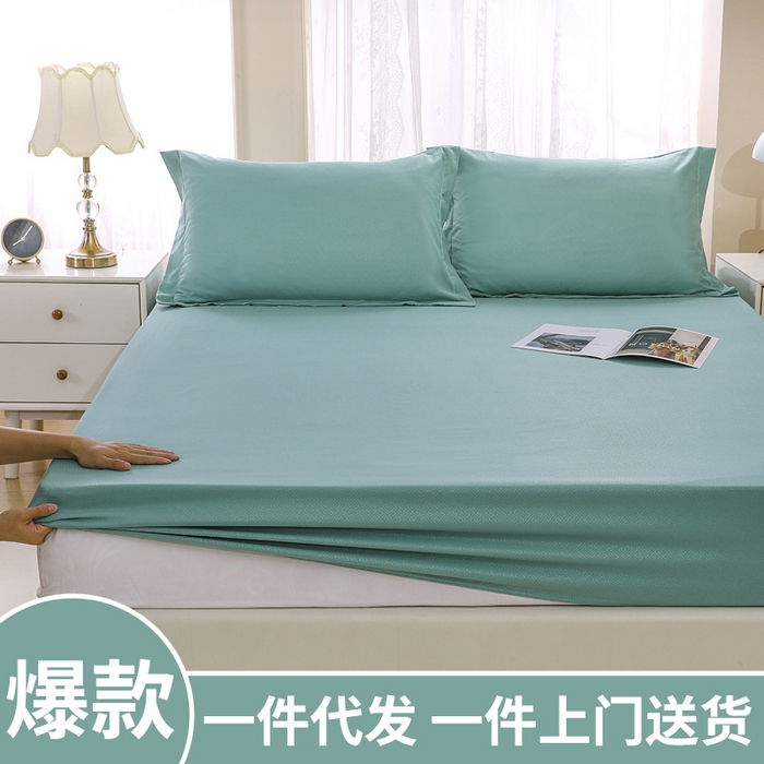 91家纺网 家纺一手货源 找家纺 （总）卡诗兰 2025新款外贸跨境电商亚马逊速卖通单床笠三件套欧美尺寸多多跨境平台TEMU SHEIN