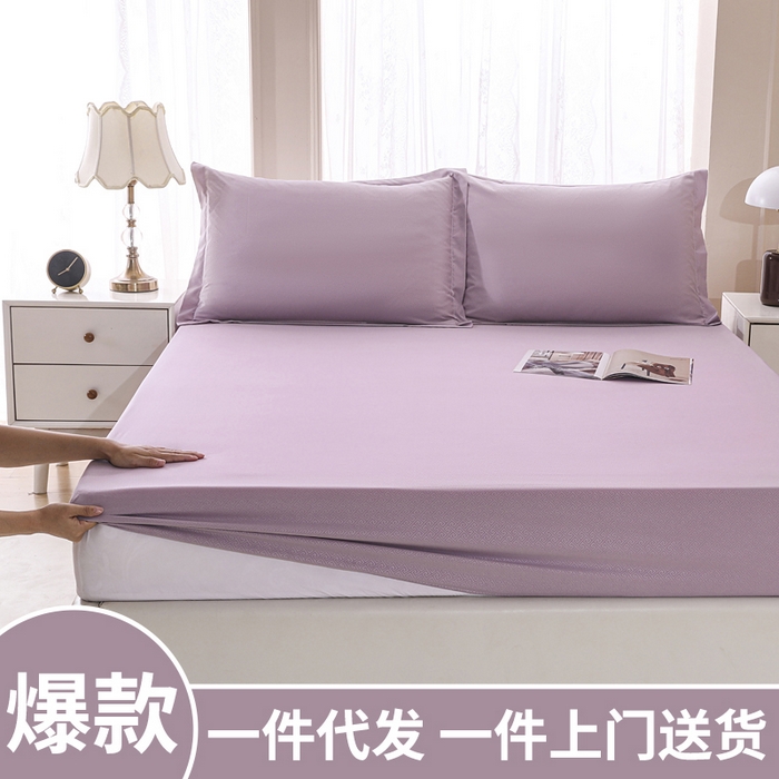 91家纺网 家纺一手货源 找家纺 （总）卡诗兰 2025新款外贸跨境电商亚马逊速卖通单床笠三件套欧美尺寸多多跨境平台TEMU SHEIN