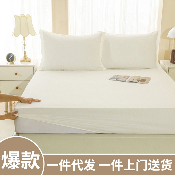 卡诗兰 2025新款外贸跨境电商亚马逊速卖通单床笠三件套欧美尺寸多多跨境平台TEMU SHEIN 米白