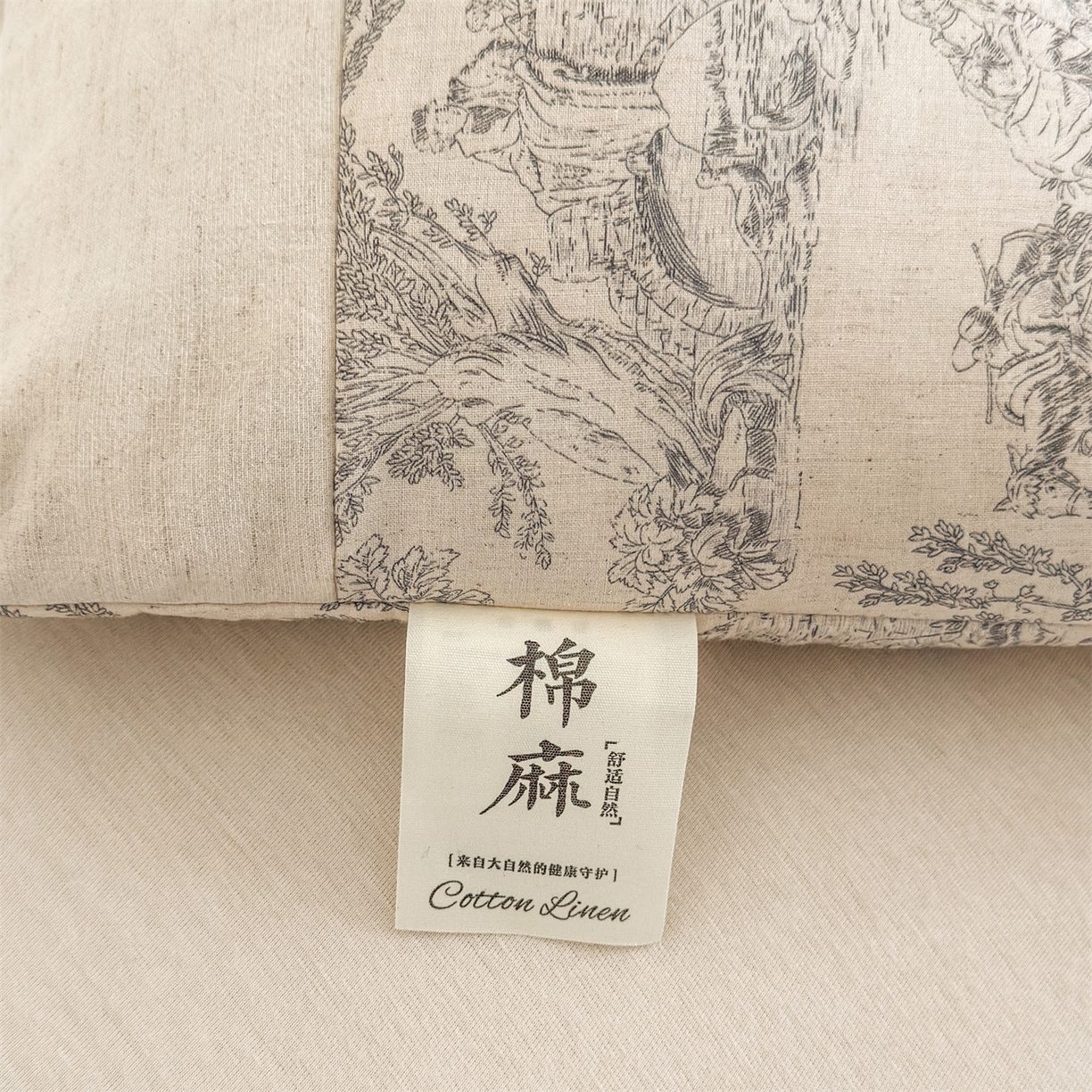 91家纺网 家纺一手货源 找家纺 麦肯锡 2025新款棉麻古朴三角牵引荞麦枕  枕头枕芯 梦想庄园灰/对