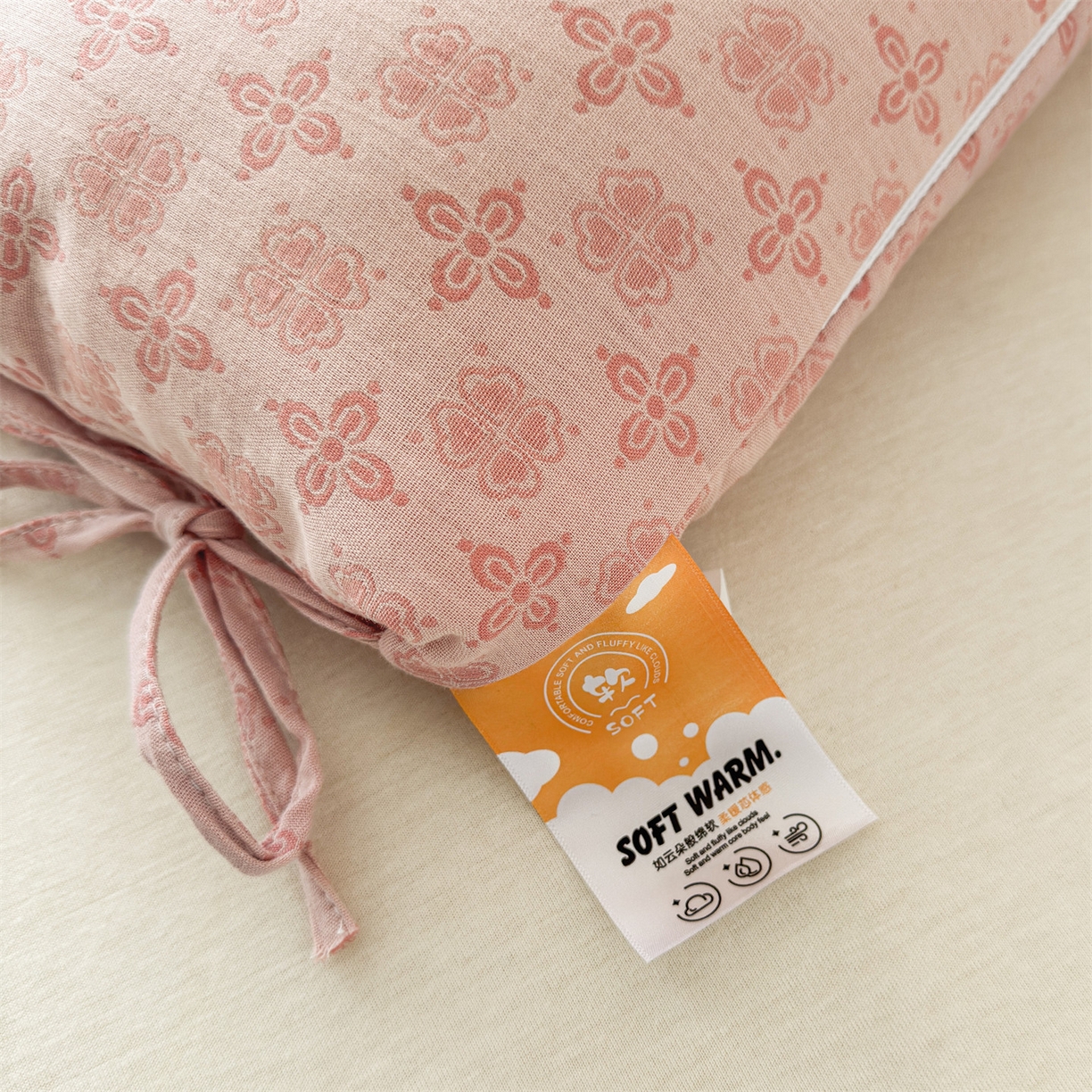 91家纺网 家纺一手货源 找家纺 麦肯锡 2025新款四叶草护颈荞麦枕  枕头枕芯 粉色/只