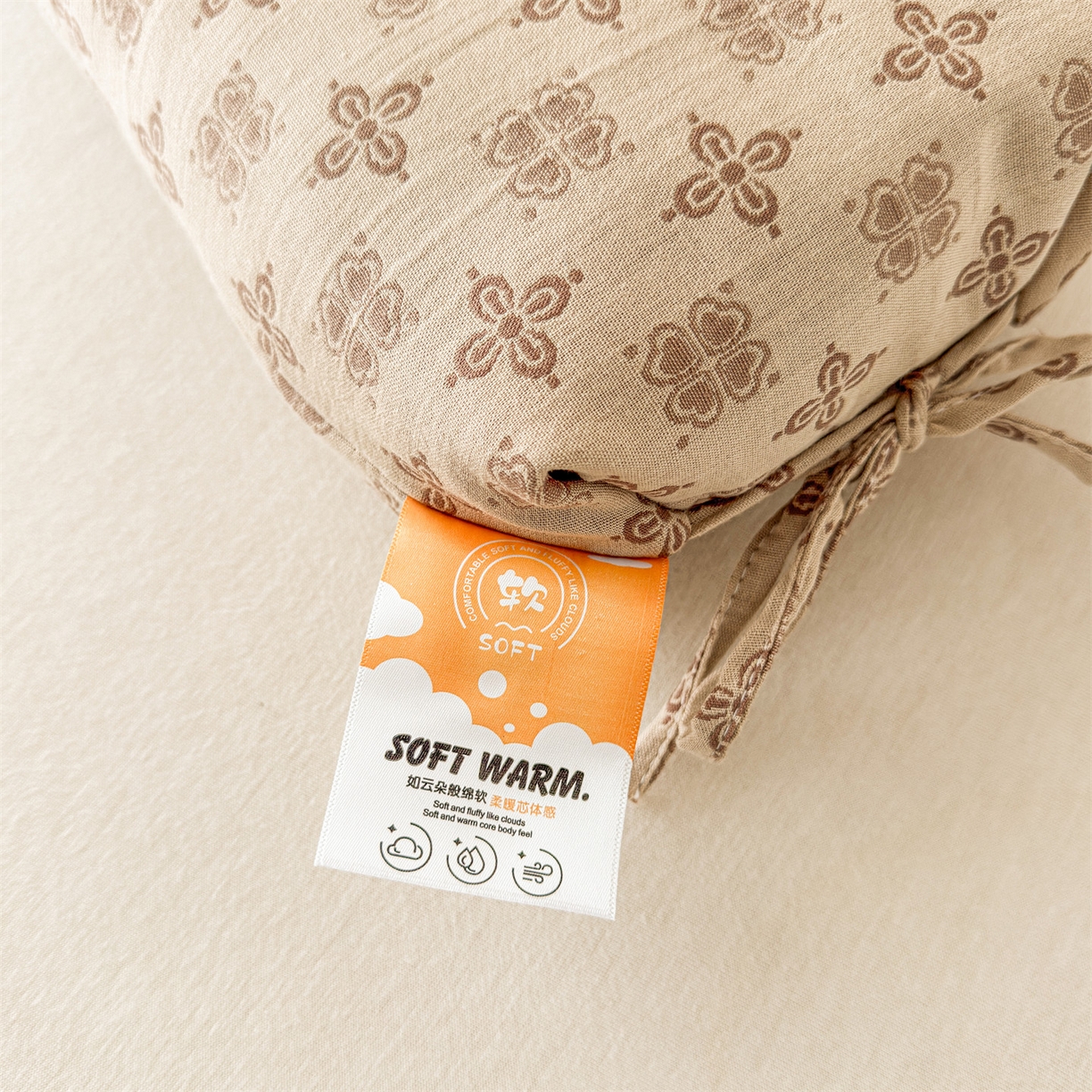 91家纺网 家纺一手货源 找家纺 麦肯锡 2025新款四叶草护颈荞麦枕  枕头枕芯 棕色/对