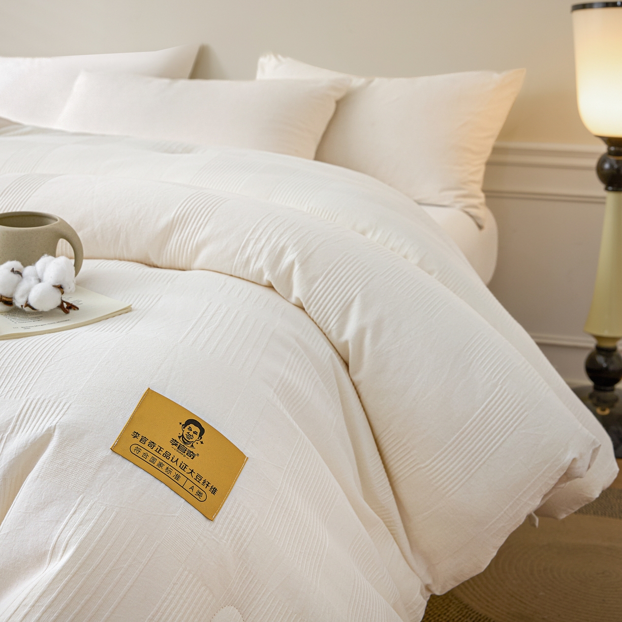 91家纺网 家纺一手货源 找家纺 （总）恒科家纺 2025新款100%全棉提花李官奇大豆纤维大豆被被子被芯