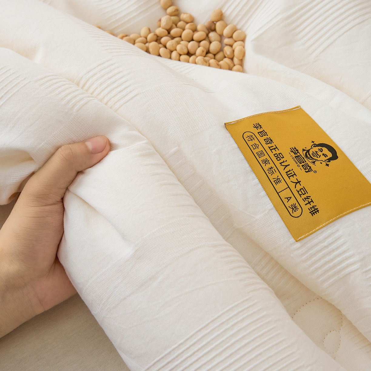 91家纺网 家纺一手货源 找家纺 恒科家纺 2025新款100%全棉提花李官奇大豆纤维大豆被被子被芯 本白米尚纹