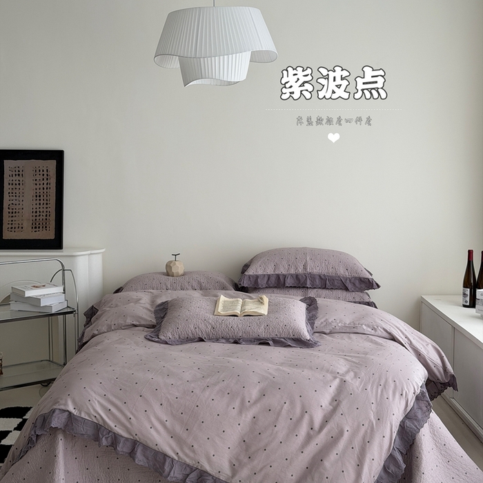 91家纺网 家纺一手货源 找家纺 佰织鑫家居 2025新款全棉法式砂洗棉花床盖款被套四件套紫波点