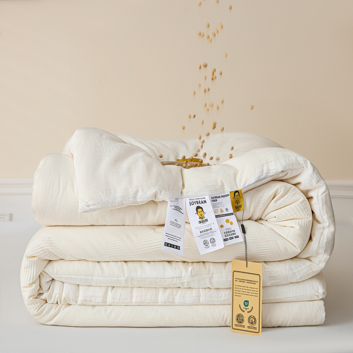 91家纺网 家纺一手货源 找家纺 恒科家纺 2025新款100%全棉提花李官奇大豆纤维大豆被被子被芯 本白云华格