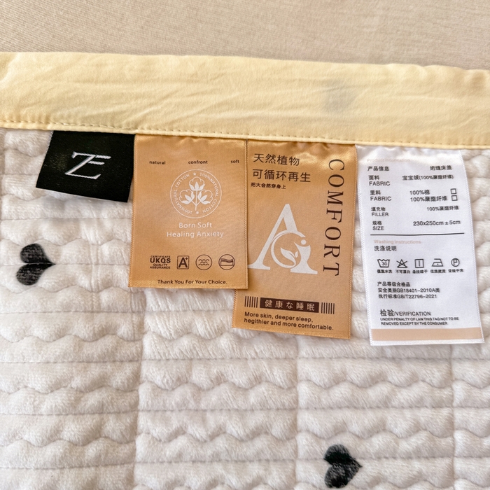 91家纺网 家纺一手货源 找家纺 芷凡家纺 2025新款宝宝绒水洗棉高温水洗床盖三件套 派对熊