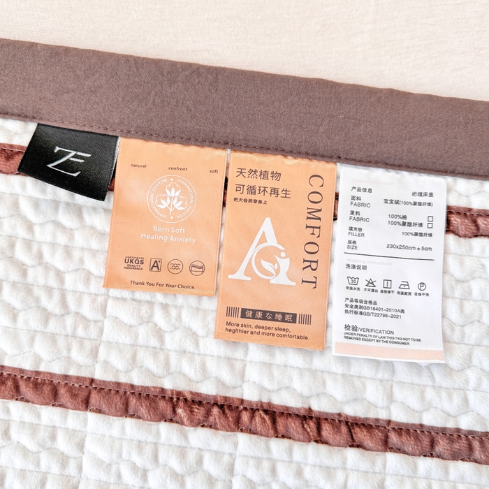 91家纺网 家纺一手货源 找家纺 芷凡家纺 2025新款宝宝绒水洗棉高温水洗床盖三件套 云朵狗