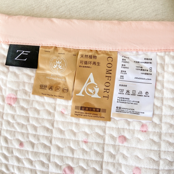 91家纺网 家纺一手货源 找家纺 芷凡家纺 2025新款宝宝绒水洗棉高温水洗床盖三件套 平安果