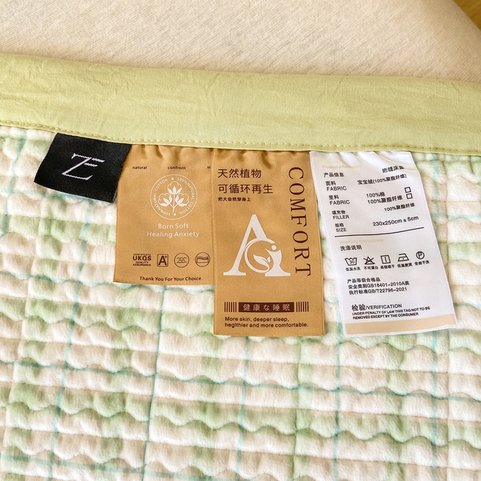 91家纺网 家纺一手货源 找家纺 芷凡家纺 2025新款宝宝绒水洗棉高温水洗床盖三件套 猫的旅行