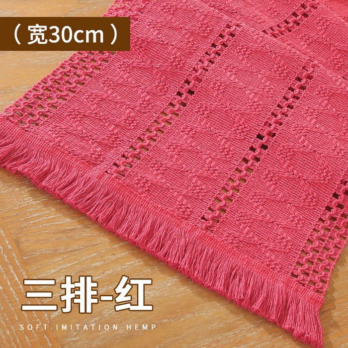 南通大梧纺织 2025新款现代文艺复古麻餐垫 三排-红