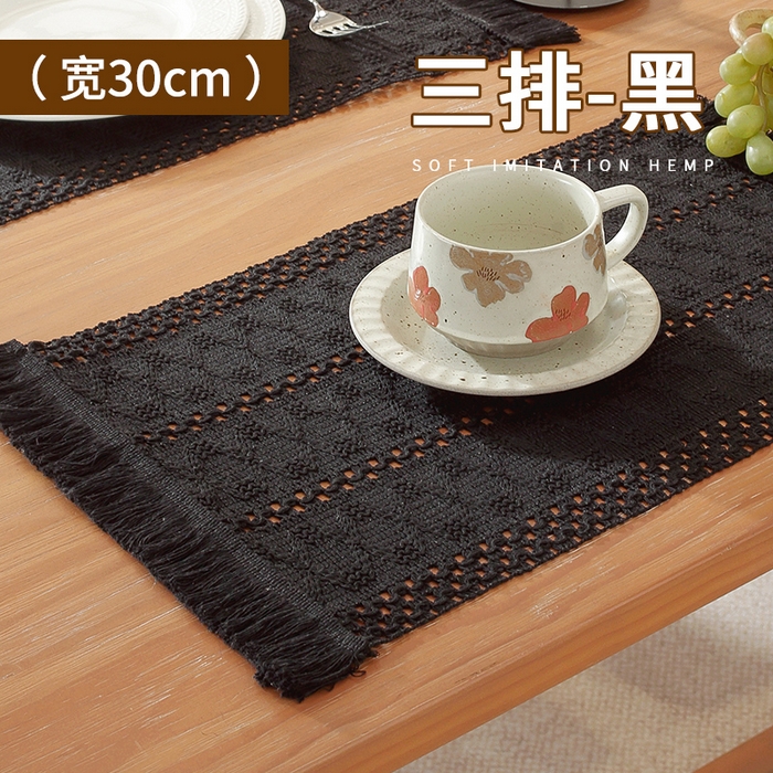 南通大梧纺织 2025新款现代文艺复古麻餐垫 三排-黑