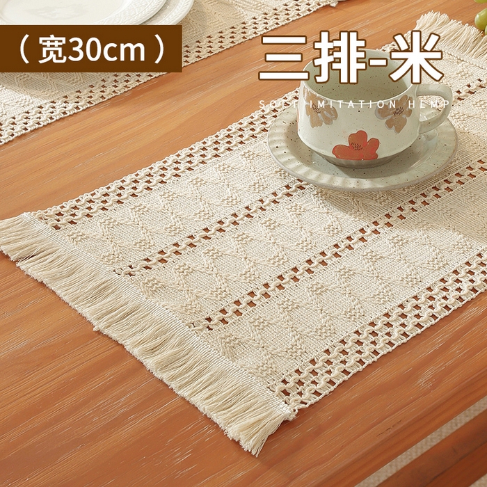 南通大梧纺织 2025新款现代文艺复古麻餐垫 三排-米