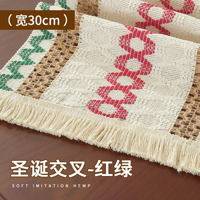 南通大梧纺织 2025新款现代文艺复古麻餐垫 圣诞交叉-红绿