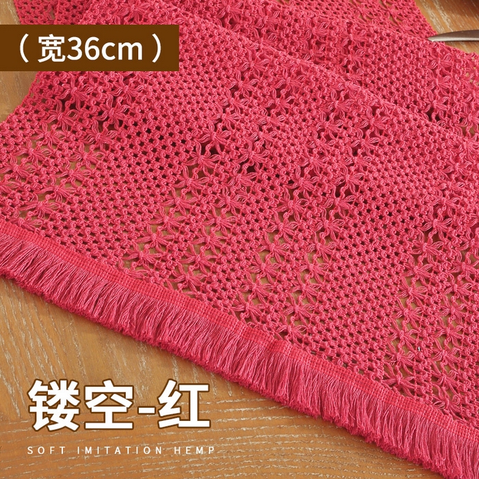 南通大梧纺织 2025新款现代文艺复古麻餐垫 镂空-红