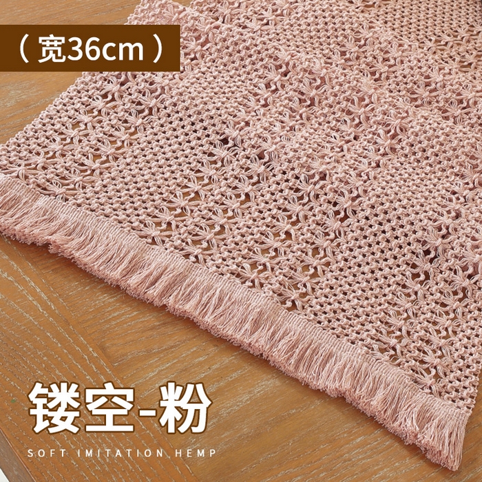 南通大梧纺织 2025新款现代文艺复古麻餐垫 镂空-粉