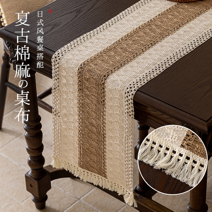 91家纺网 家纺一手货源 找家纺 （总）南通大梧纺织 2025新款复古风棉麻桌旗