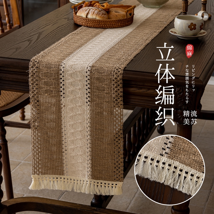 91家纺网 家纺一手货源 找家纺 南通大梧纺织 2025新款复古风棉麻桌旗 双咖宽 30*120cm