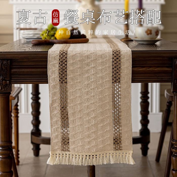 91家纺网 家纺一手货源 找家纺 南通大梧纺织 2025新款复古风棉麻桌旗 双咖细 30*180cm