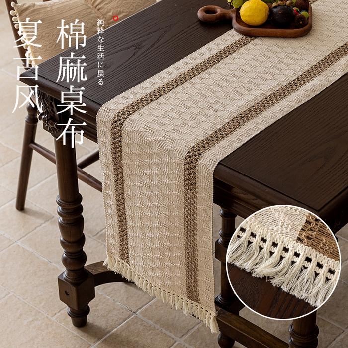91家纺网 家纺一手货源 找家纺 南通大梧纺织 2025新款复古风棉麻桌旗 双咖细 30*50cm