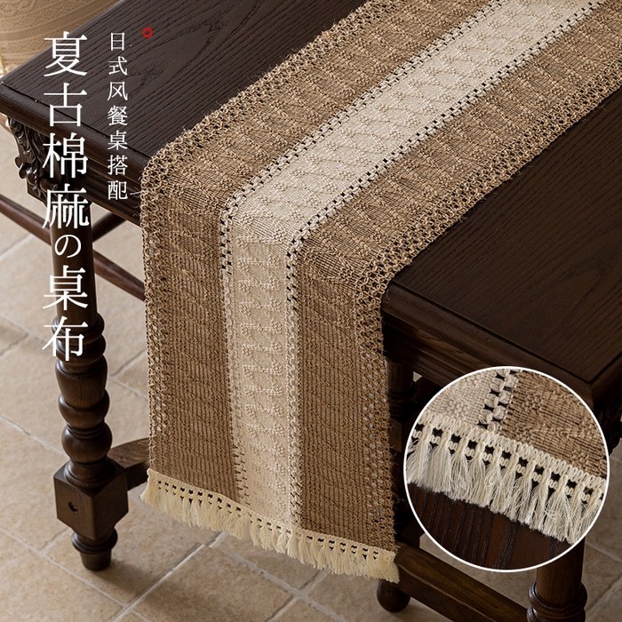 91家纺网 家纺一手货源 找家纺 南通大梧纺织 2025新款复古风棉麻桌旗 双咖宽 30*240cm