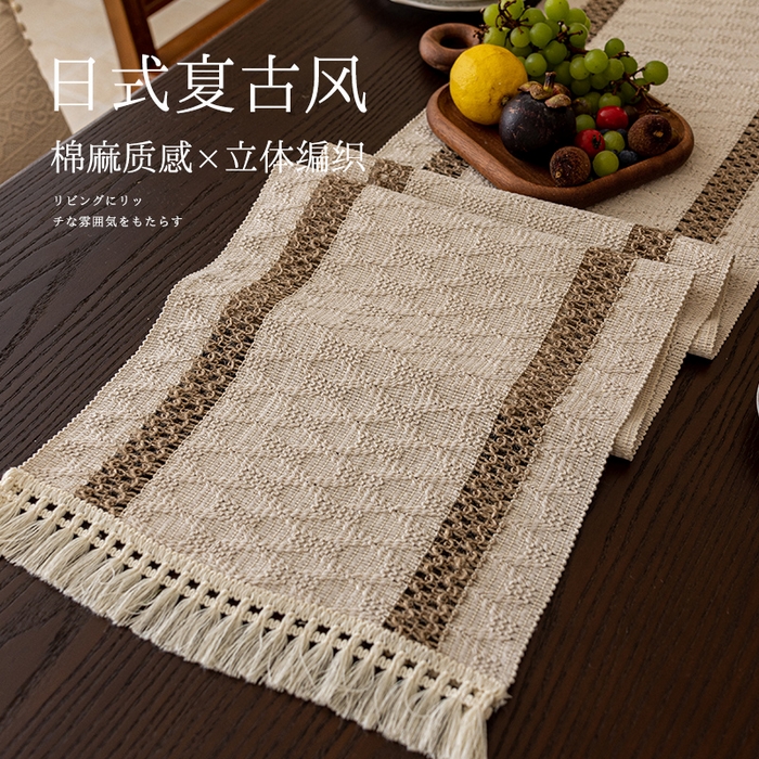 91家纺网 家纺一手货源 找家纺 南通大梧纺织 2025新款复古风棉麻桌旗 双咖细 30*160cm