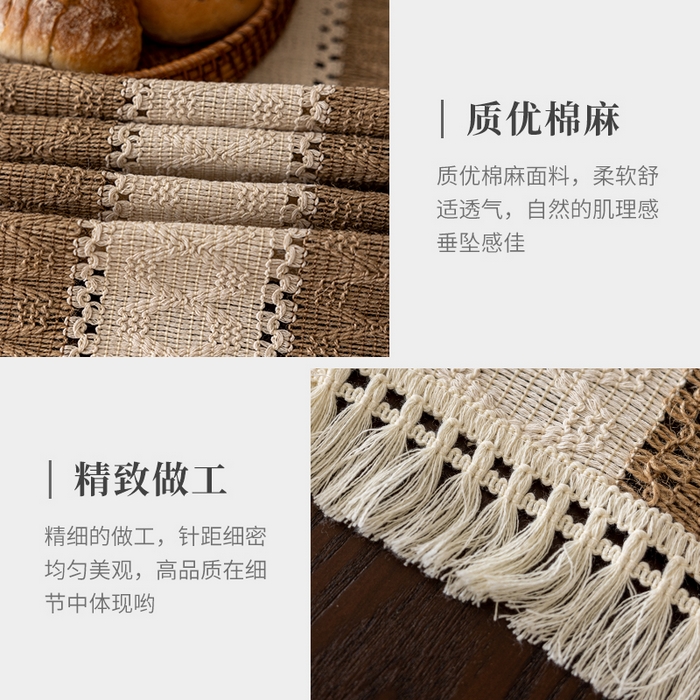 91家纺网 家纺一手货源 找家纺 南通大梧纺织 2025新款复古风棉麻桌旗 双咖宽 30*120cm
