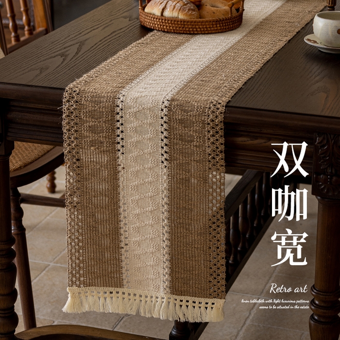 南通大梧纺织 2025新款复古风棉麻桌旗 双咖宽 30*240cm