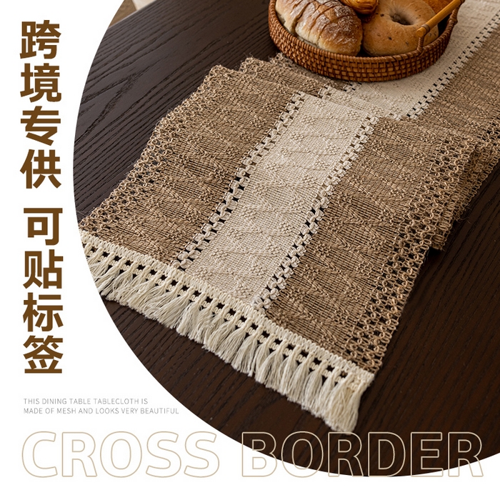 91家纺网 家纺一手货源 找家纺 南通大梧纺织 2025新款复古风棉麻桌旗 双咖宽 30*210cm