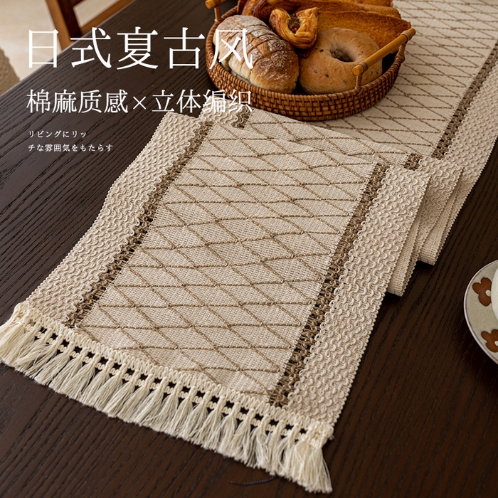 91家纺网 家纺一手货源 找家纺 南通大梧纺织 2025新款复古风棉麻网格桌旗 网格-咖 30*350cm