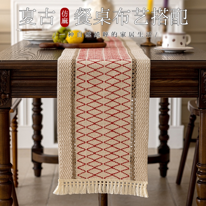 91家纺网 家纺一手货源 找家纺 南通大梧纺织 2025新款复古风棉麻网格桌旗 网格-红 30*270cm