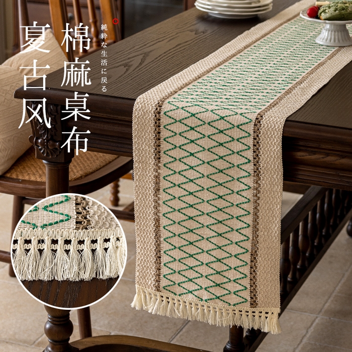 91家纺网 家纺一手货源 找家纺 南通大梧纺织 2025新款复古风棉麻网格桌旗 网格-绿 30*180cm