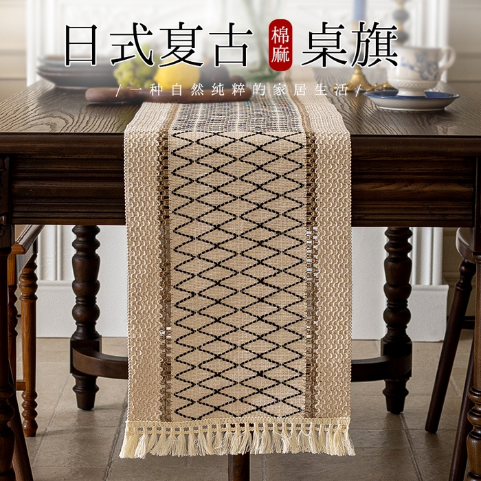 91家纺网 家纺一手货源 找家纺 南通大梧纺织 2025新款复古风棉麻网格桌旗 网格-黑 30*350cm