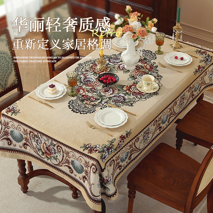 91家纺网 家纺一手货源 找家纺 （总）南通大梧纺织 2025新款欧式美学阿伊莎玫瑰桌布