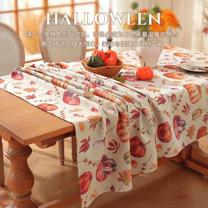 91家纺网 家纺一手货源 找家纺 （总）南通大梧纺织 2025新款美式田园南瓜桌布