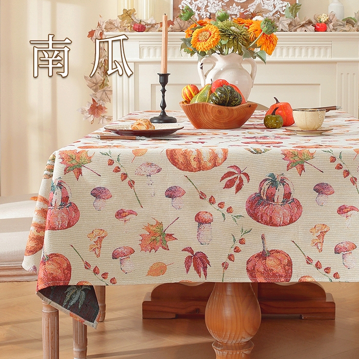 91家纺网 家纺一手货源 找家纺 （总）南通大梧纺织 2025新款美式田园南瓜桌布
