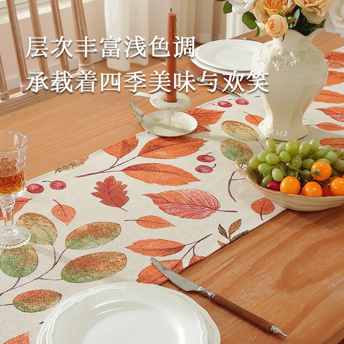 91家纺网 家纺一手货源 找家纺 （总）南通大梧纺织 2025新款美式田园落叶桌旗