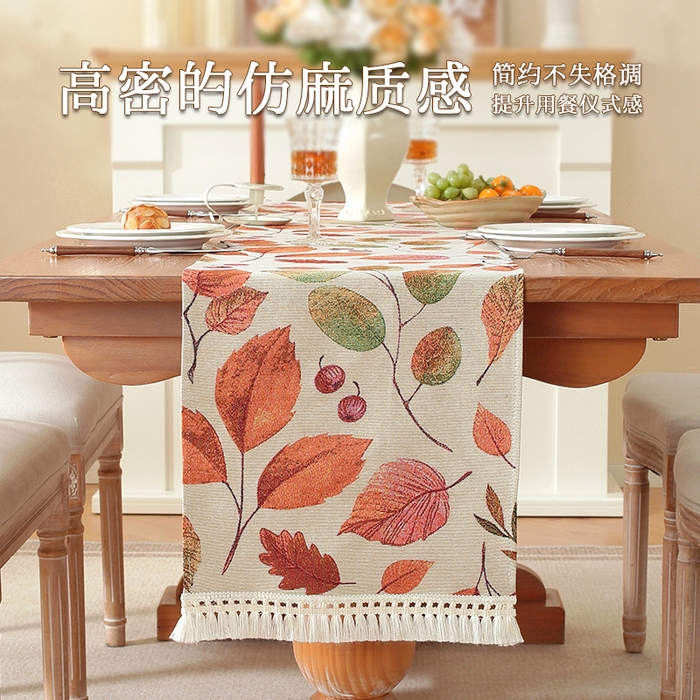 91家纺网 家纺一手货源 找家纺 （总）南通大梧纺织 2025新款美式田园落叶桌旗