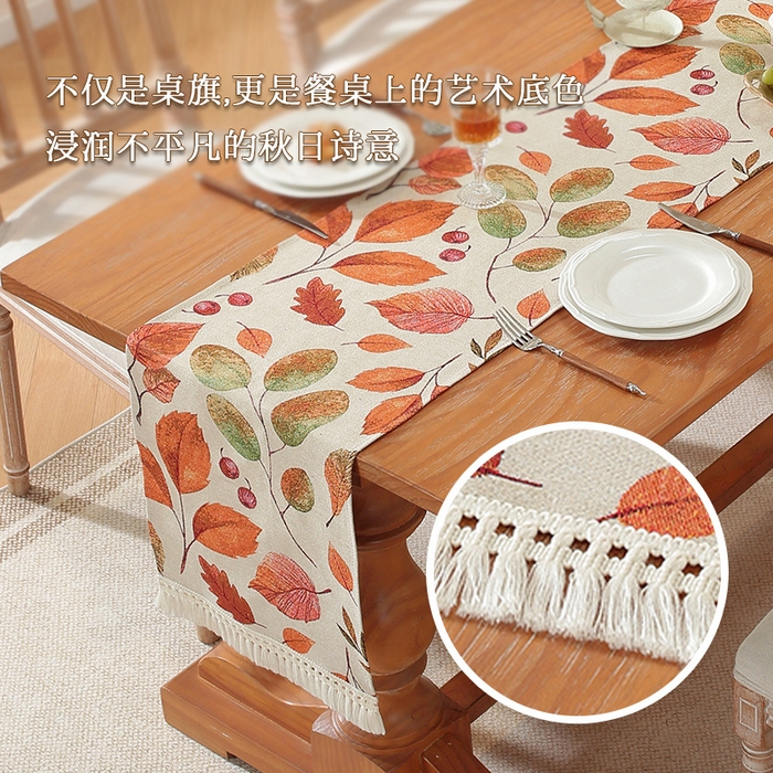 91家纺网 家纺一手货源 找家纺 （总）南通大梧纺织 2025新款美式田园落叶桌旗