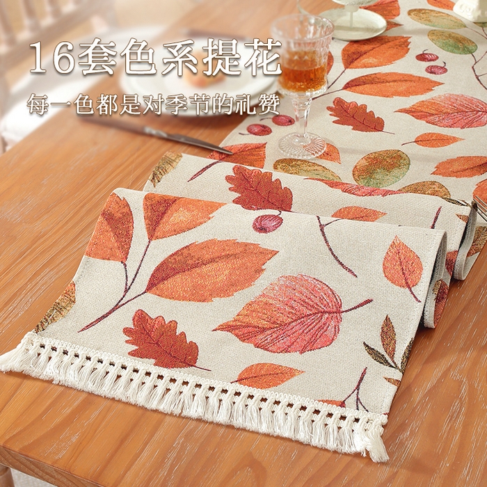 91家纺网 家纺一手货源 找家纺 （总）南通大梧纺织 2025新款美式田园落叶桌旗