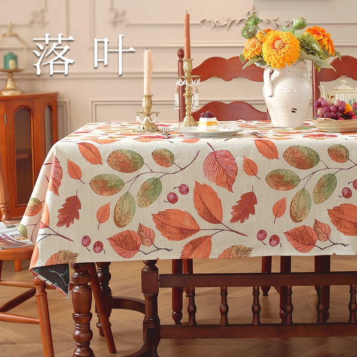 91家纺网 家纺一手货源 找家纺 （总）南通大梧纺织 2025新款美式田园落叶桌布
