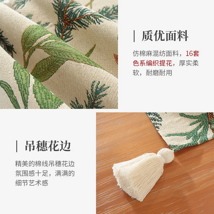 91家纺网 家纺一手货源 找家纺 南通大梧纺织 2025新款美式秋日私语榛果桌布 榛果-米 140*180cm