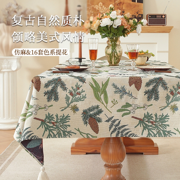 91家纺网 家纺一手货源 找家纺 南通大梧纺织 2025新款美式秋日私语榛果桌布 榛果-米 140*220cm