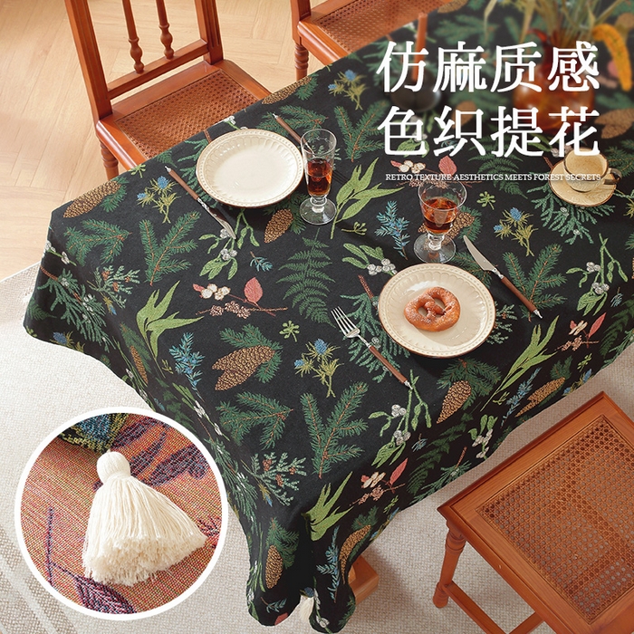 91家纺网 家纺一手货源 找家纺 南通大梧纺织 2025新款美式秋日私语榛果桌布 榛果-黑 140*200cm