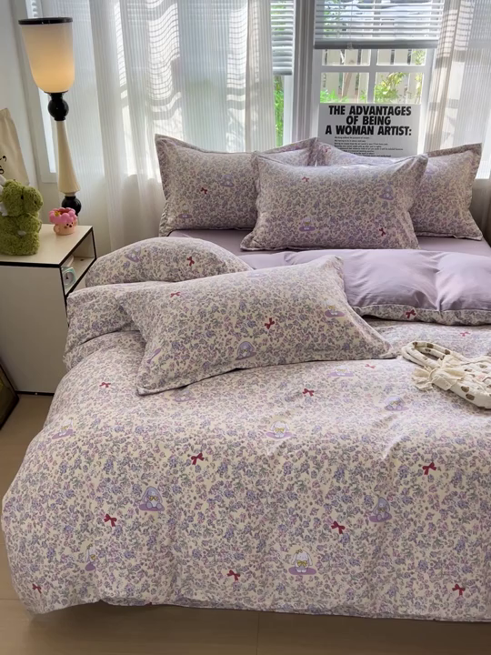 91家纺网 家纺一手货源 找家纺 （总）欢博莱  2025新款仿纯棉四件套学生宿舍三件套单被套