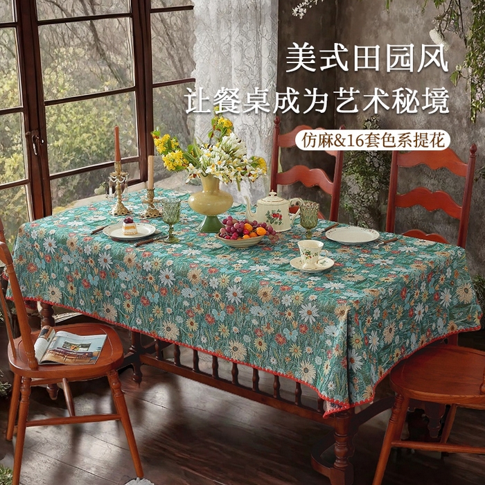 91家纺网 家纺一手货源 找家纺 （总）南通大梧纺织 2025新款美式复古田园金丝花朵桌布