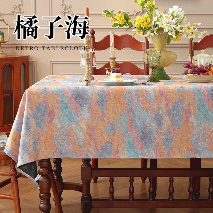 91家纺网 家纺一手货源 找家纺 （总）南通大梧纺织 2025新款美式复古天空之城桌布