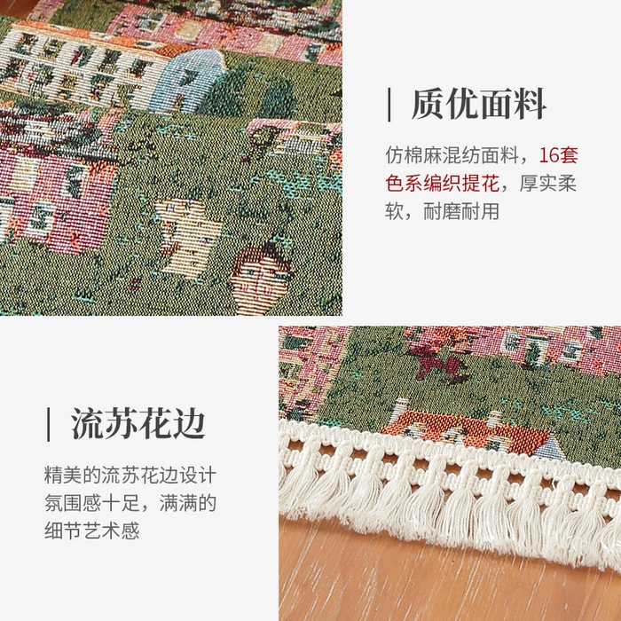 91家纺网 家纺一手货源 找家纺 （总）南通大梧纺织 2025新款美式复古风绿房子桌旗